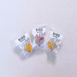 BIBS Pacifiers 3-Pc Set Ruby Honey Bee Mustard BPA-Free Natural Rubber Silicone
